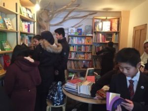 George Mitchell Book shop visit